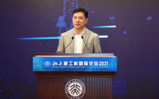 李彦宏：百度与特斯拉都用“工程思维”做无人驾驶，不妥协就永远只是实验室产品