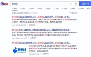 一键u盘怎么装iso系统-(iso用u盘怎么装系统)