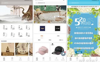 微信小程序代运营怎么做好？