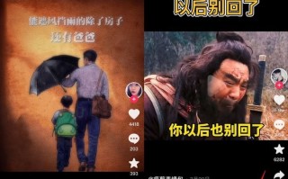 解析短视频红利图文号变现玩法，变现5000方法