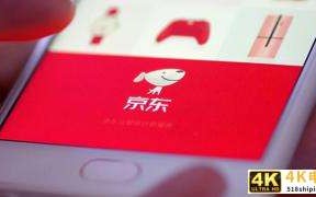 电商壹周｜又一巨头入局社区团购，“京东优选”山东首战