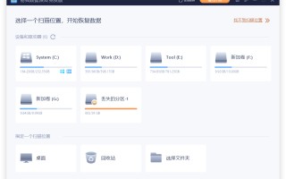电脑隐藏的文件怎么找出来（把电脑里隐藏的文件找到的方法）