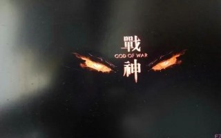 神州战神装机读取不u盘-(神舟战神怎么u盘启动)