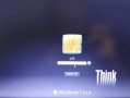 win7如何绕开开机密码（win7怎样破解开机密码）