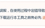 映泰bios设置启动盘-(映泰bios设置启动盘教程)