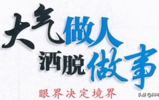 3种非常有效的网站推广方法（亲测）
