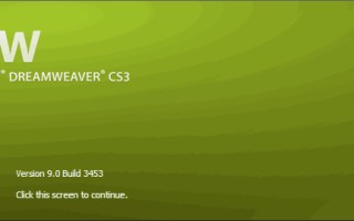 干货！200节网站开发教程，内附课程素材，html+css+JavaScript