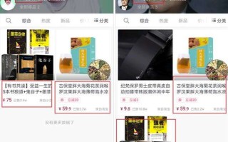 扒一扒抖音上的“抄袭产业”