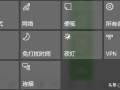 win10无线功能如何开启（windows10系统无线同屏操作方法）