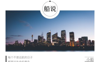 如何免费开发一个App