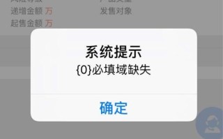 APP有什么靠谱的引流方法？