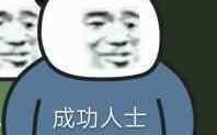 什么是新媒体