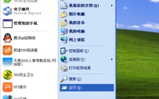 u盘不读盘也无法格式化（电脑识别不出u盘的解决办法）