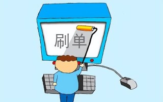 这10种兼职多是骗人的，想干副业要谨慎