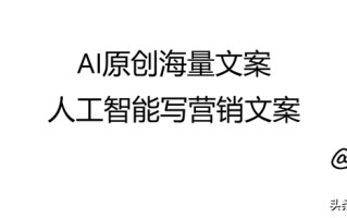 人工智能批量写营销文案-高腰直筒牛仔裤