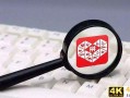 深陷舆论漩涡，失去晚红包冠名权！拼多多”劫难”才刚刚开始？