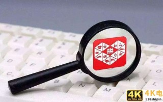 深陷舆论漩涡，失去晚红包冠名权！拼多多”劫难”才刚刚开始？