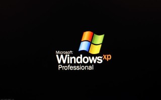 xp系统使用怎么样（为什么还有人用XP系统）
