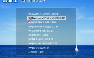 xpwin7双系统安装教程（安装xp和win7双系统操作方法）
