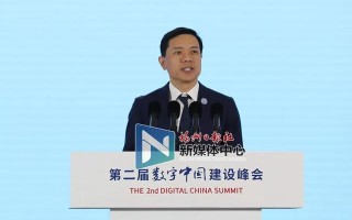 李彦宏现身数字中国建设峰会谈百度搜索：目标是丰富人们生活