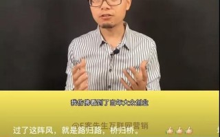 做视频号到底怎么赚钱？