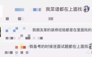 有人翻小红书种草,有人却翻到了最新AI技术趋势 有人翻小红书种草,有人却翻到了最新AI技术趋势