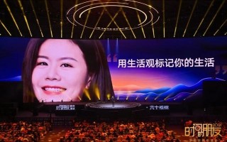 小红书：从种草商品到种草生活方式