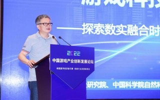 2022上半年销售收入1400亿+ 游戏正在突破传统认知，成为“超级数字场景”