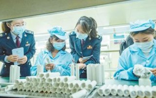 留抵退税：见实效 增信心（财经眼·财税政策助企纾困（上））