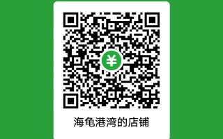 创思通熵学院自创业攻略之社群运营