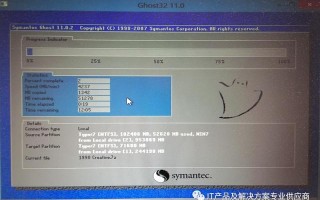 手动镜像怎么做（手动分区镜像的方法）
