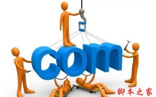 高效益营销：如何将seo转化成营销思维