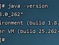 jdk安装包怎么安装（linux安装jdk详细步骤）