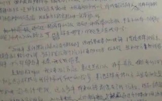 我，95后，跟妈妈一起学写作，刚踏入社会就找到了正确的兼职方式