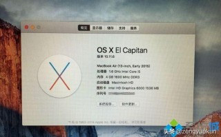 Mac如何安装Windows（苹果电脑安装windows系统详细步骤）