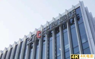 充分发挥综合金融服务优势 中融信托持续用专业传播爱与信任
