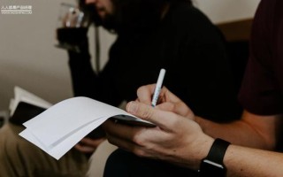 三个阶段稳扎稳打，做好App渠道推广