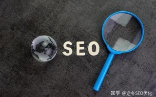 优化网站访问速度的方法