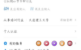 微商该怎么起步，新手微商怎么找客源？