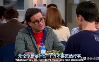 关于职业规划，这些干货你必须知道
