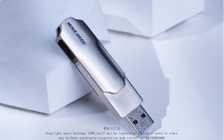 u盘系统查错-(u盘无法查错)