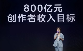 抖音怎么运营呢？