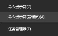 win10系统回滚后更新提示你的设备已安装最新的更新的解决方法