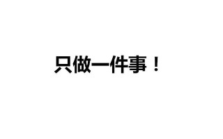 微信运营是什么
