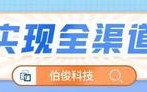 什么是企业战略真正的核心