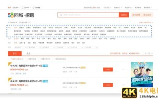濒临倒闭的金融公司，靠做家政大翻身，垄断行业暴赚千万