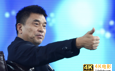 两年拍地花500亿！市值1800亿的养猪龙头，要搞房地产了？