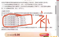 拼多多建“多多驿站”快递末端大战一触即发