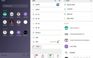 零售商家怎么做微商城小程序？怎么选模板？