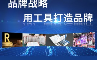 让企业网络推广营销节省成本的有效方式